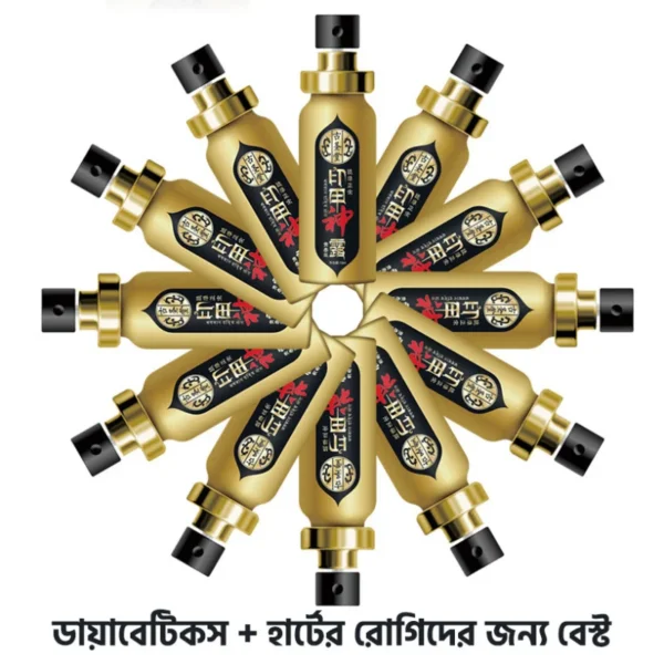 জাপান নাস্কি লং টাইম পুরুষদের জন্য (জাপানের তৈরী) - Image 3